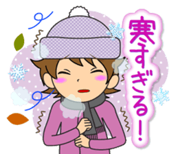 Nacchan's New Year's Holiday sticker #14069207