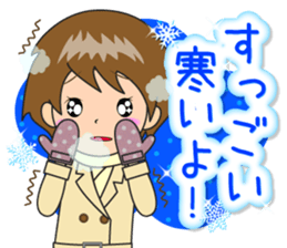 Nacchan's New Year's Holiday sticker #14069208