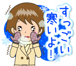 Nacchan's New Year's Holiday sticker #14069208