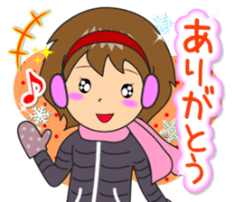 Nacchan's New Year's Holiday sticker #14069209