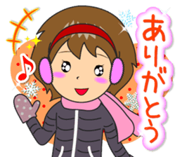 Nacchan's New Year's Holiday sticker #14069209