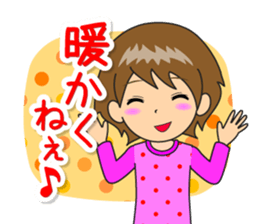 Nacchan's New Year's Holiday sticker #14069213