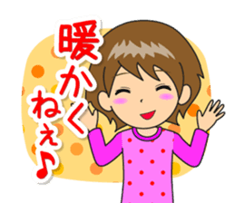 Nacchan's New Year's Holiday sticker #14069213