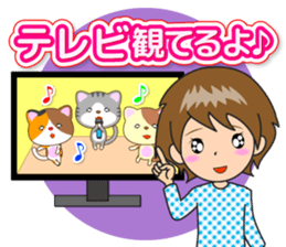 Nacchan's New Year's Holiday sticker #14069220