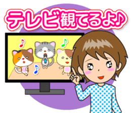 Nacchan's New Year's Holiday sticker #14069220