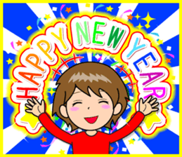 Nacchan's New Year's Holiday sticker #14069228