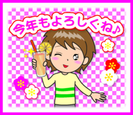 Nacchan's New Year's Holiday sticker #14069229