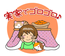 Nacchan's New Year's Holiday sticker #14069239