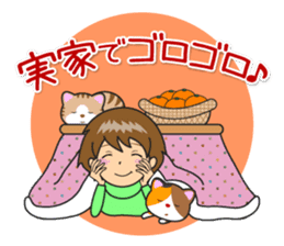 Nacchan's New Year's Holiday sticker #14069239