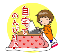 Nacchan's New Year's Holiday sticker #14069240