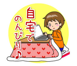 Nacchan's New Year's Holiday sticker #14069240