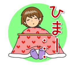 Nacchan's New Year's Holiday sticker #14069241