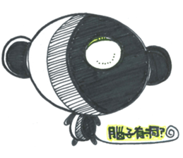 LLM sticker #14069378