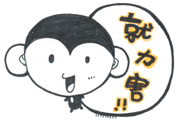 LLM sticker #14069385