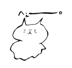 Fickle Cat sticker #14069413