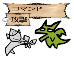 ModernRPG sticker #14069415