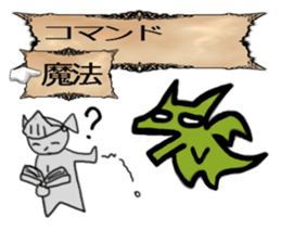 ModernRPG sticker #14069416