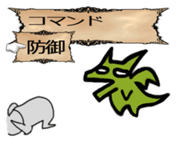 ModernRPG sticker #14069417