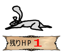 ModernRPG sticker #14069420