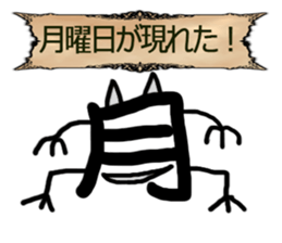 ModernRPG sticker #14069422