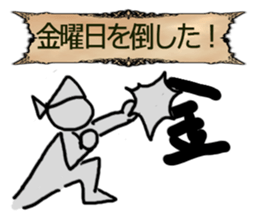 ModernRPG sticker #14069423