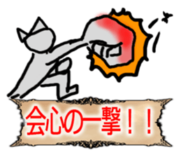 ModernRPG sticker #14069428