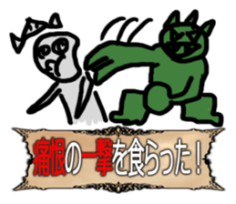 ModernRPG sticker #14069429