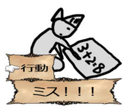 ModernRPG sticker #14069430