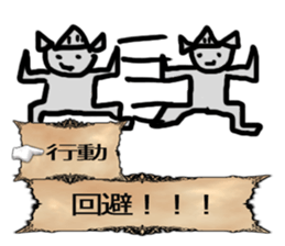 ModernRPG sticker #14069431