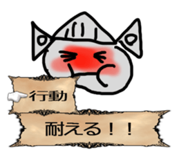 ModernRPG sticker #14069432