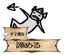 ModernRPG sticker #14069433