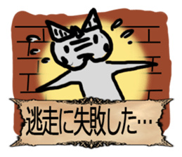 ModernRPG sticker #14069434