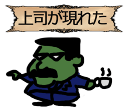 ModernRPG sticker #14069435