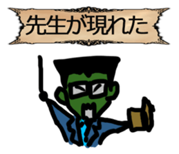 ModernRPG sticker #14069436