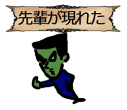 ModernRPG sticker #14069439