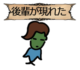 ModernRPG sticker #14069440