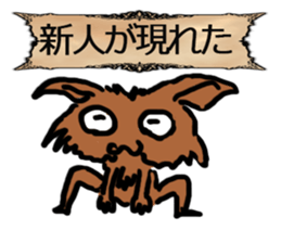 ModernRPG sticker #14069441