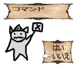 ModernRPG sticker #14069443