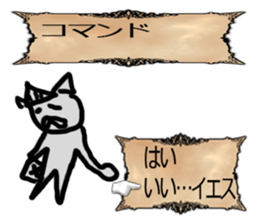 ModernRPG sticker #14069444