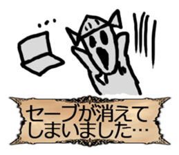 ModernRPG sticker #14069447