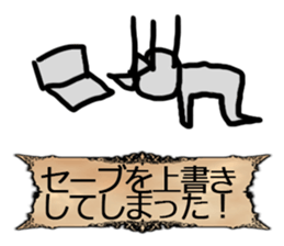 ModernRPG sticker #14069448