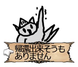 ModernRPG sticker #14069449