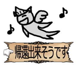 ModernRPG sticker #14069450