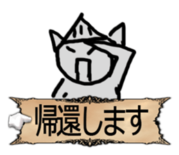 ModernRPG sticker #14069451