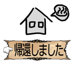 ModernRPG sticker #14069452