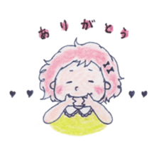 Pastel Sticker sticker #14069470
