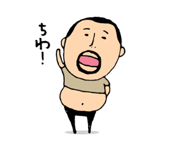 higepocha my father animation 3 wind set sticker #14069494