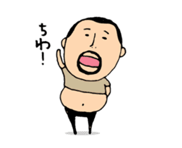 higepocha my father animation 3 wind set sticker #14069494