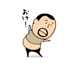 higepocha my father animation 3 wind set sticker #14069497