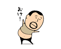 higepocha my father animation 3 wind set sticker #14069497